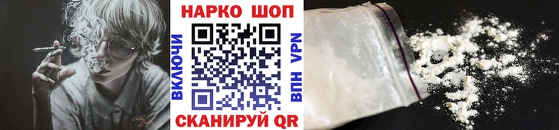Купить закладку Красногорск Бошки Шишки СК Амфетамин МДМА Гашиш