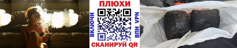 ГАШ ice o lator  Красногорск 