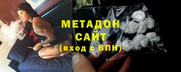 гидра Алексин