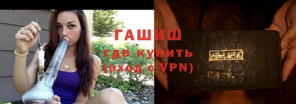 круглые Алексеевка