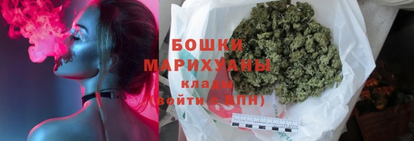 дистиллят марихуана Алзамай