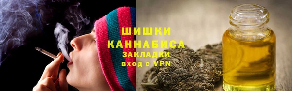 дистиллят марихуана Алзамай