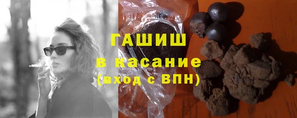 круглые Алексеевка