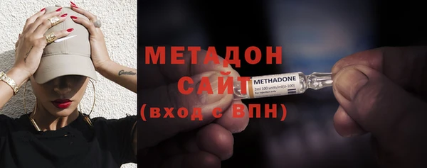 гидра Алексин