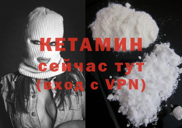 дурь Краснотурьинск