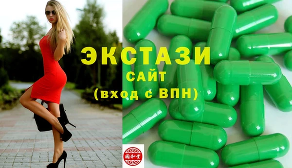 круглые Алексеевка