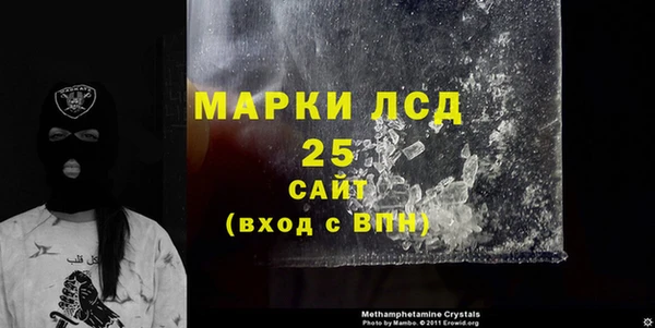 дурь Краснотурьинск