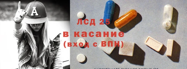 круглые Алексеевка