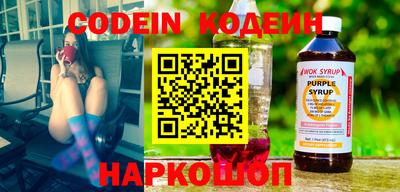MDMA Premium VHQ Коммунар