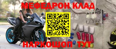 MDMA Premium VHQ Коммунар