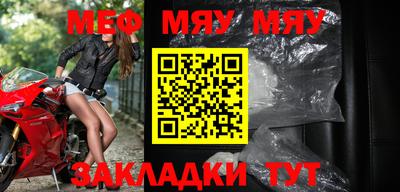 MDMA Premium VHQ Коммунар