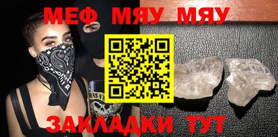 MDMA Premium VHQ Коммунар