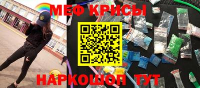 кокаин перу Конаково