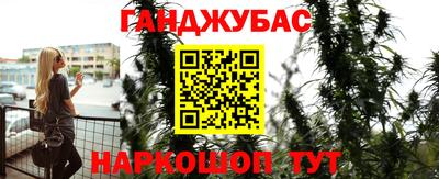 MDMA Premium VHQ Коммунар