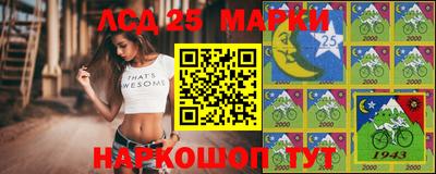 кокаин перу Конаково