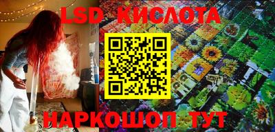 первитин Комсомольск-на-Амуре