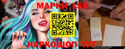 MDMA Premium VHQ Коммунар