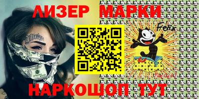 MDMA Premium VHQ Коммунар
