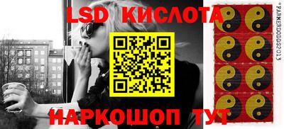MDMA Premium VHQ Коммунар