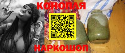 MDMA Premium VHQ Коммунар