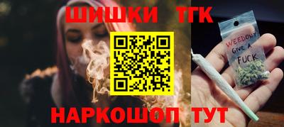 MDMA Premium VHQ Коммунар
