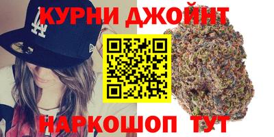 кокаин перу Конаково