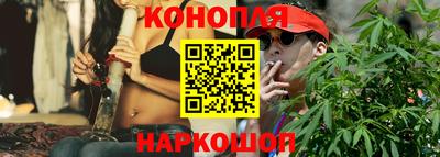 кокаин перу Конаково
