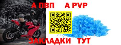 кокаин перу Конаково