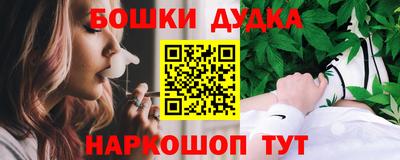 MDMA Premium VHQ Коммунар