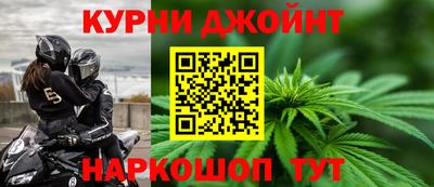 кокаин перу Конаково