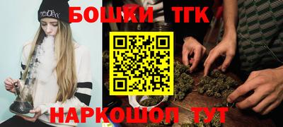 первитин Комсомольск-на-Амуре