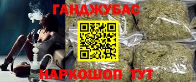 первитин Комсомольск-на-Амуре