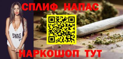 кокаин перу Конаково