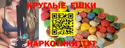 первитин Комсомольск-на-Амуре