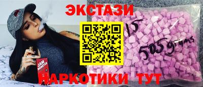 первитин Комсомольск-на-Амуре