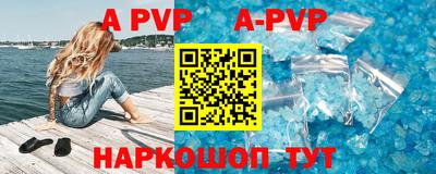 MDMA Premium VHQ Коммунар