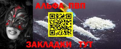 MDMA Premium VHQ Коммунар