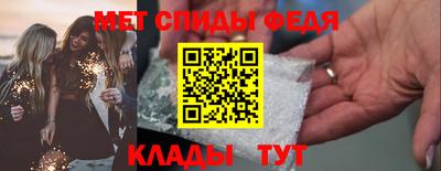 кокаин перу Конаково