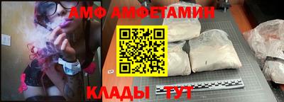 кокаин перу Конаково