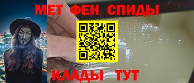 MDMA Premium VHQ Коммунар