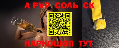 MDMA Premium VHQ Коммунар