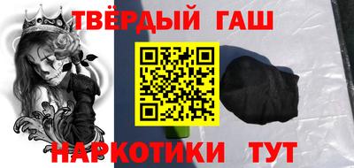 MDMA Premium VHQ Коммунар