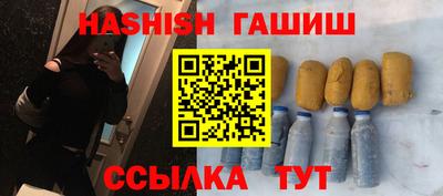 MDMA Premium VHQ Коммунар