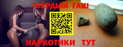 первитин Комсомольск-на-Амуре