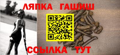 кокаин перу Конаково
