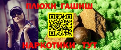 кокаин перу Конаково