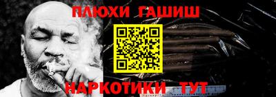 первитин Комсомольск-на-Амуре