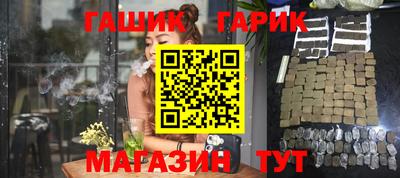 кокаин перу Конаково