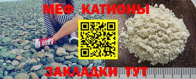 кокаин перу Конаково