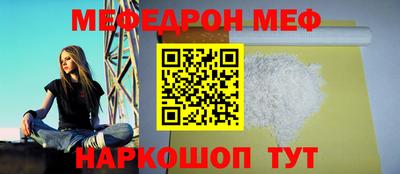 кокаин перу Конаково